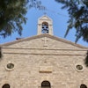 St Georges Church Madaba