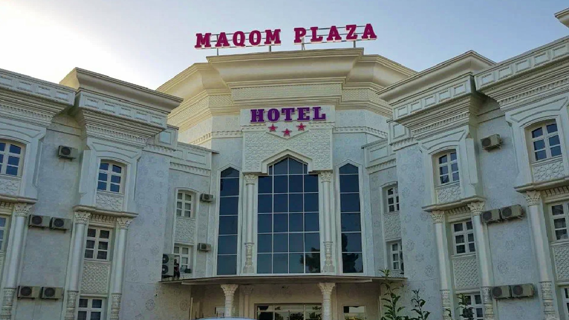 Maqom Plaza