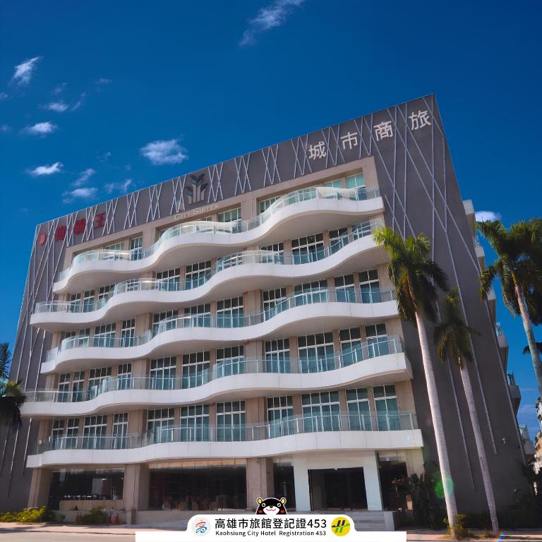 City Suites – Kaohsiung Chenai